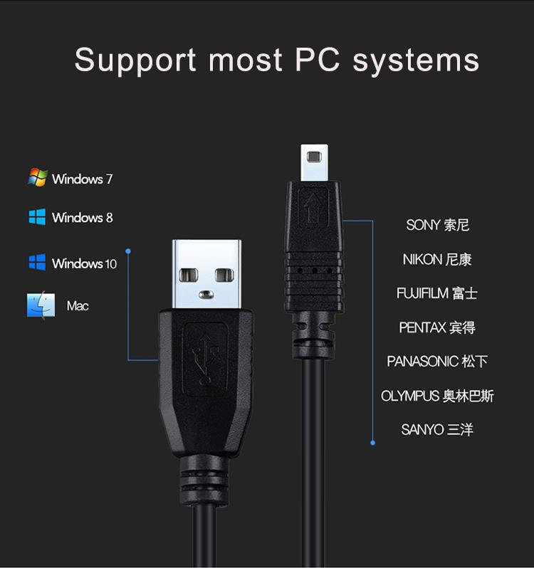 Digital Camera Mini 8 Pin USB Data Cable for Nikon CoolPix